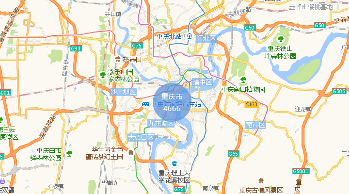 重慶雙創(chuàng)動(dòng)態(tài)