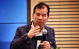 100家特色空間評委范偉軍