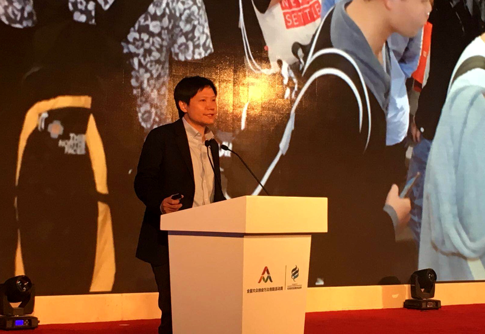 2017年第三屆全國“雙創周”現場直擊-創頭條