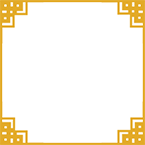 年度企業號評選-創頭條