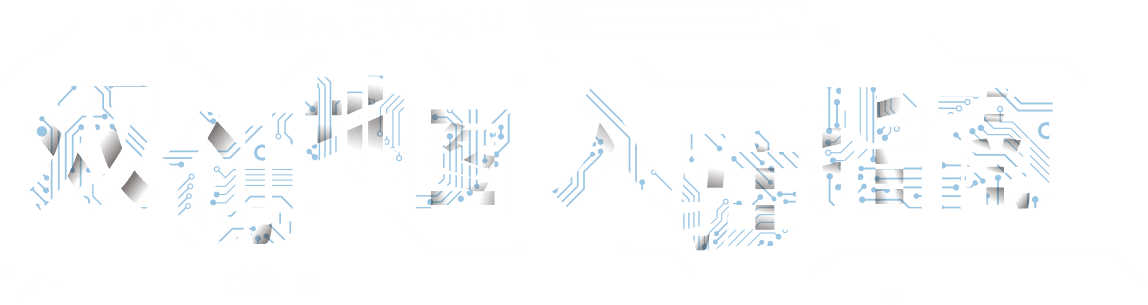 創(chuàng)頭條