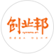 創頭條